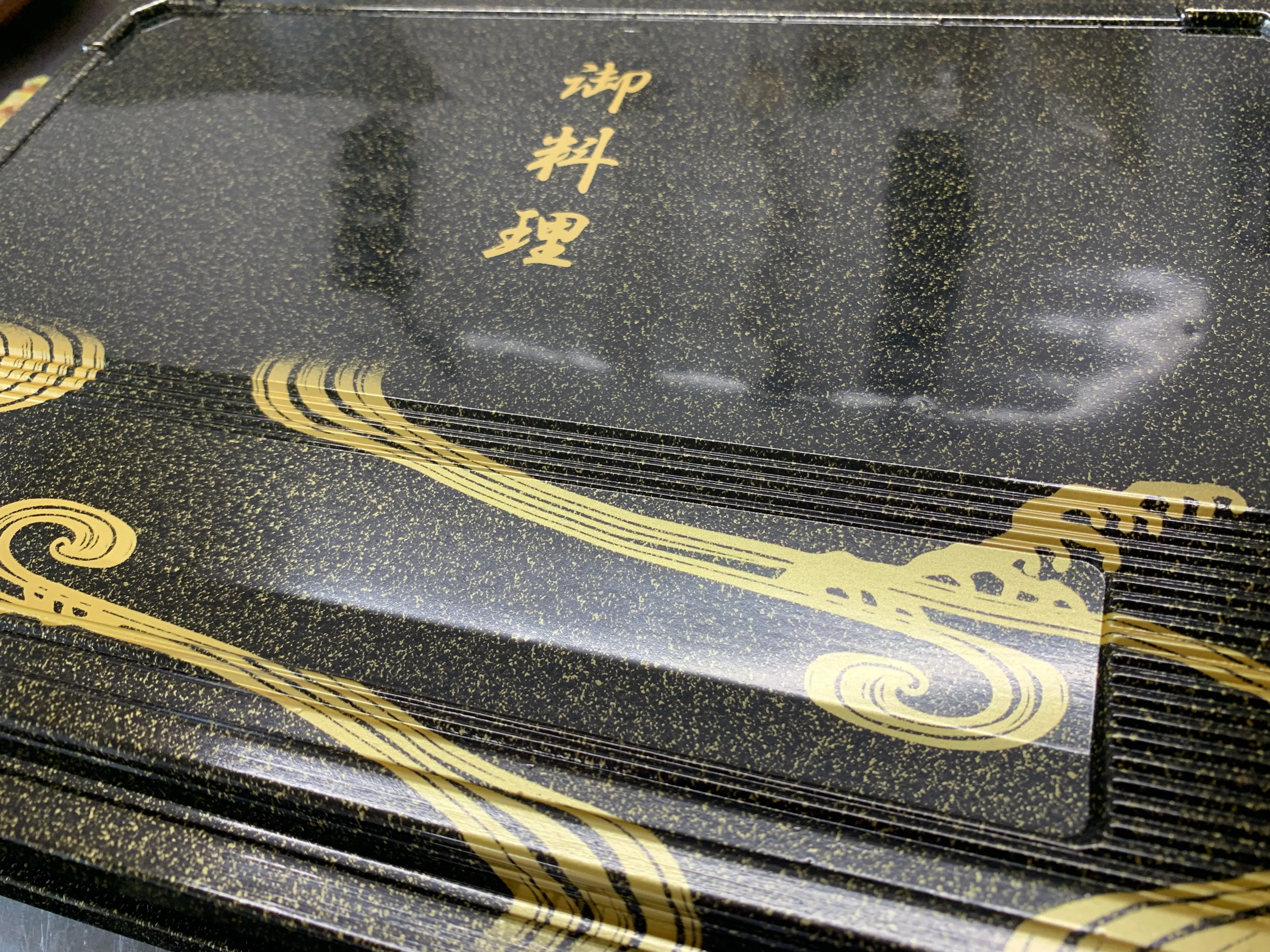 手作り弁当