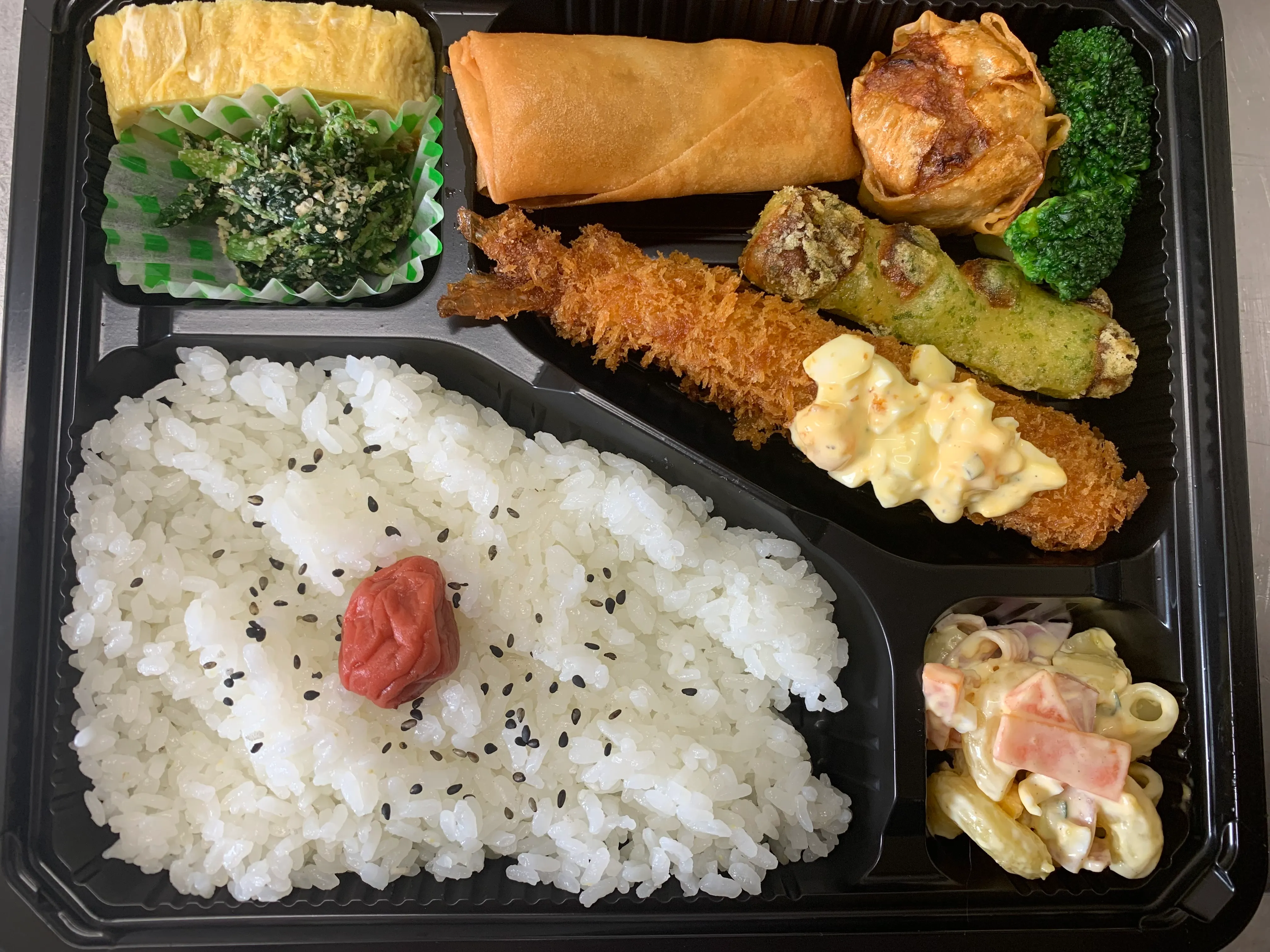 日替わり弁当（例）